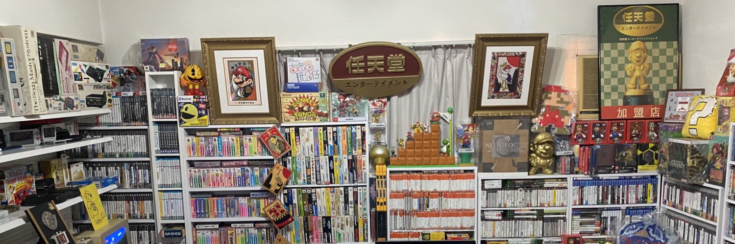 tecmo35's profile banner image