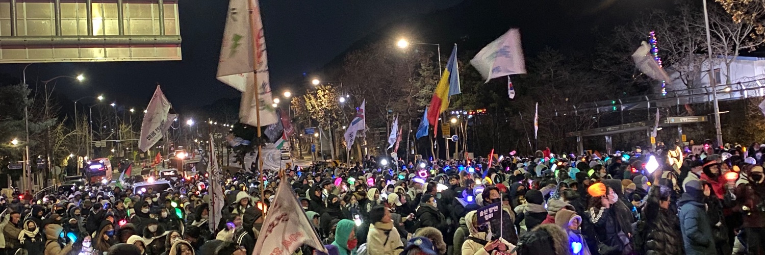 남태령 심포지엄 banner