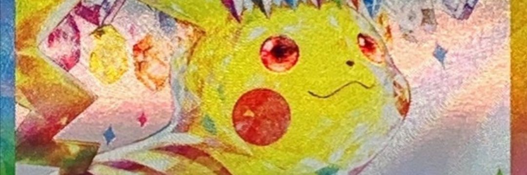 もやし@ポケ活アカウント banner