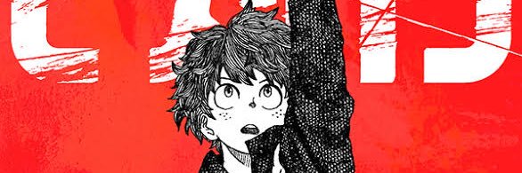 はやと banner