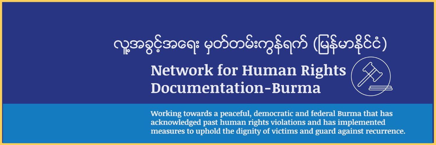 Network for Human Rights Documentation-Burma's banner