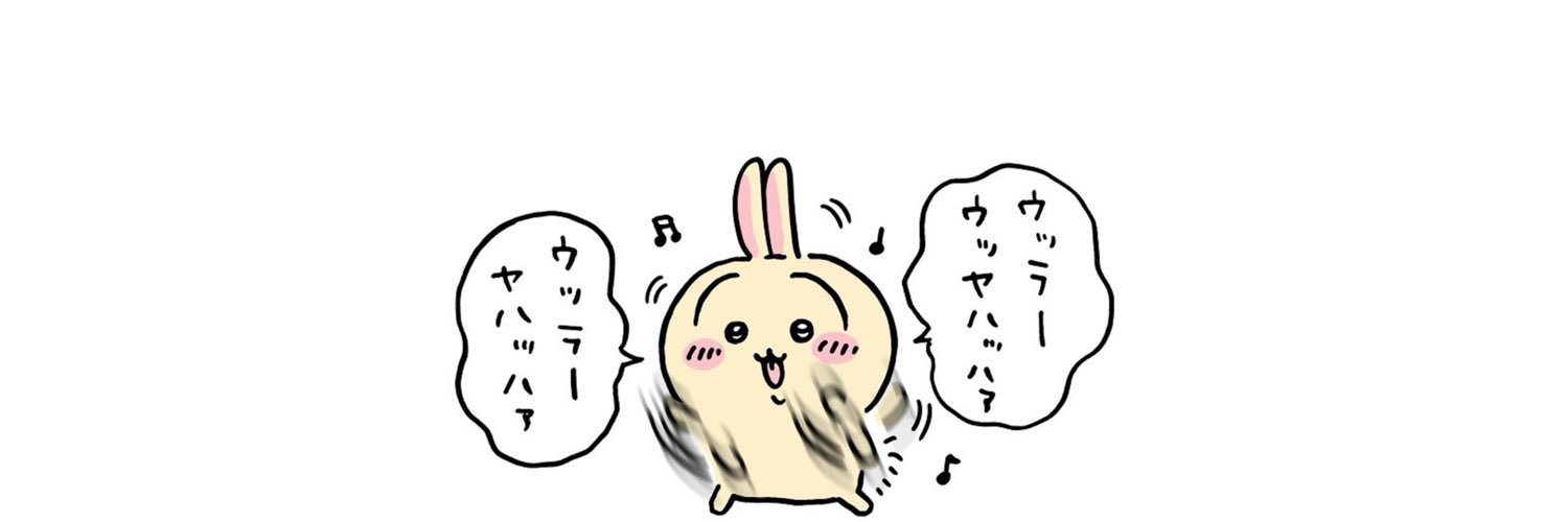tamunyan22's profile banner image