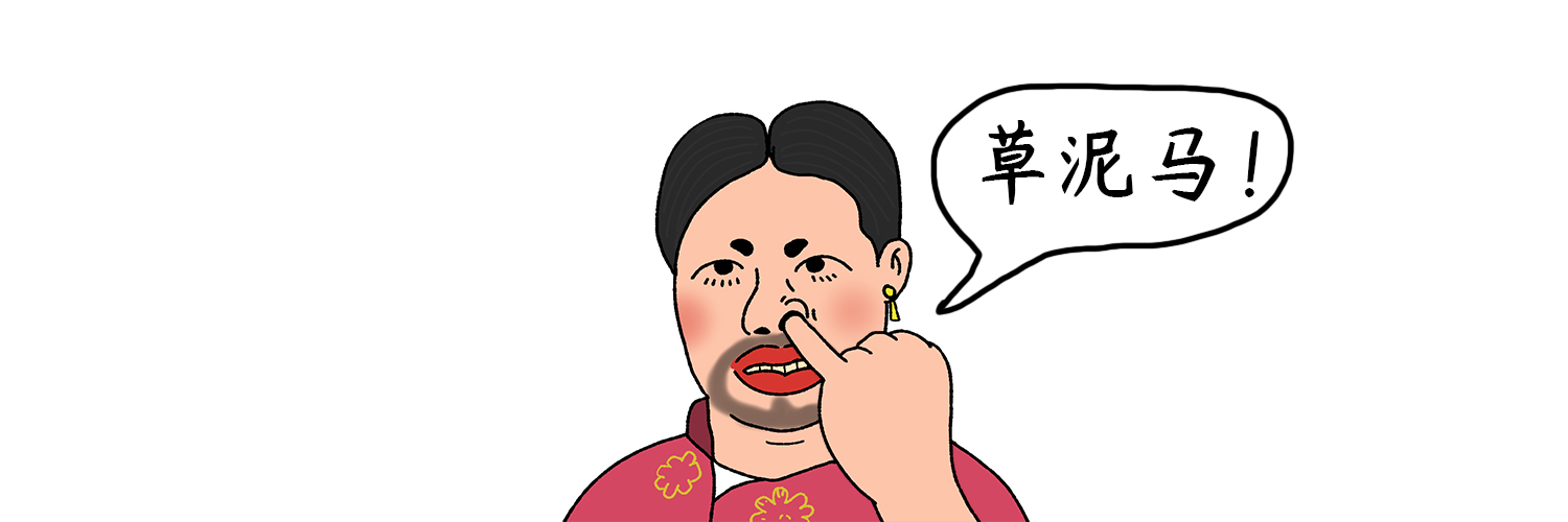 RuHua_AI's profile banner image