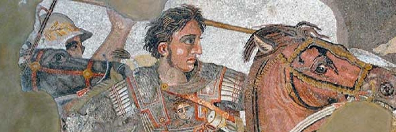 Tezca banner