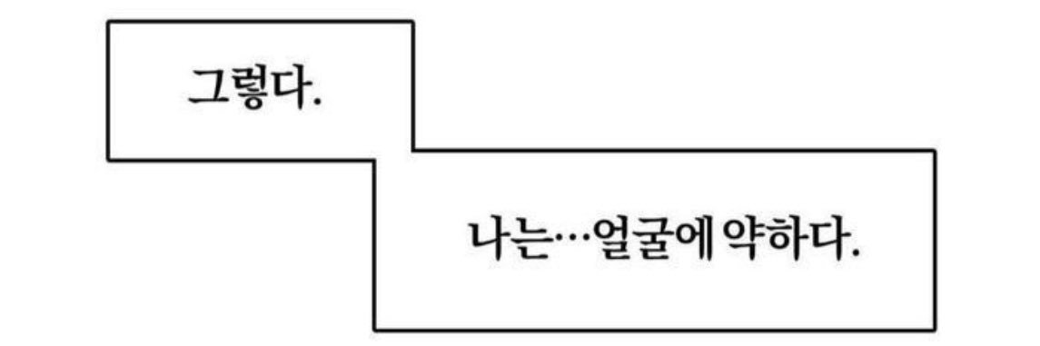 솜 banner
