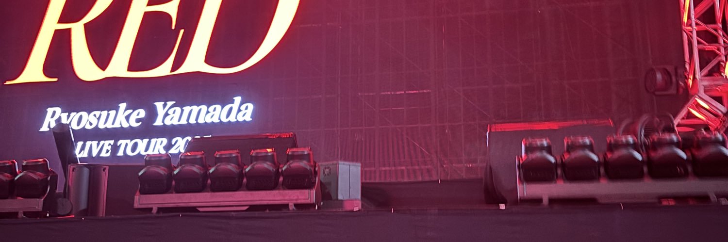 m banner