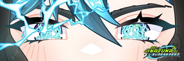 InaSuperSpeed Profile Banner