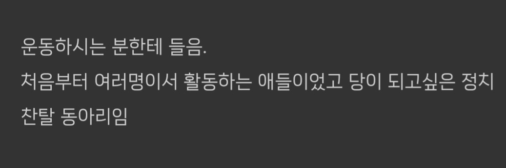 개퀸티(상태:정치찬탈중) banner