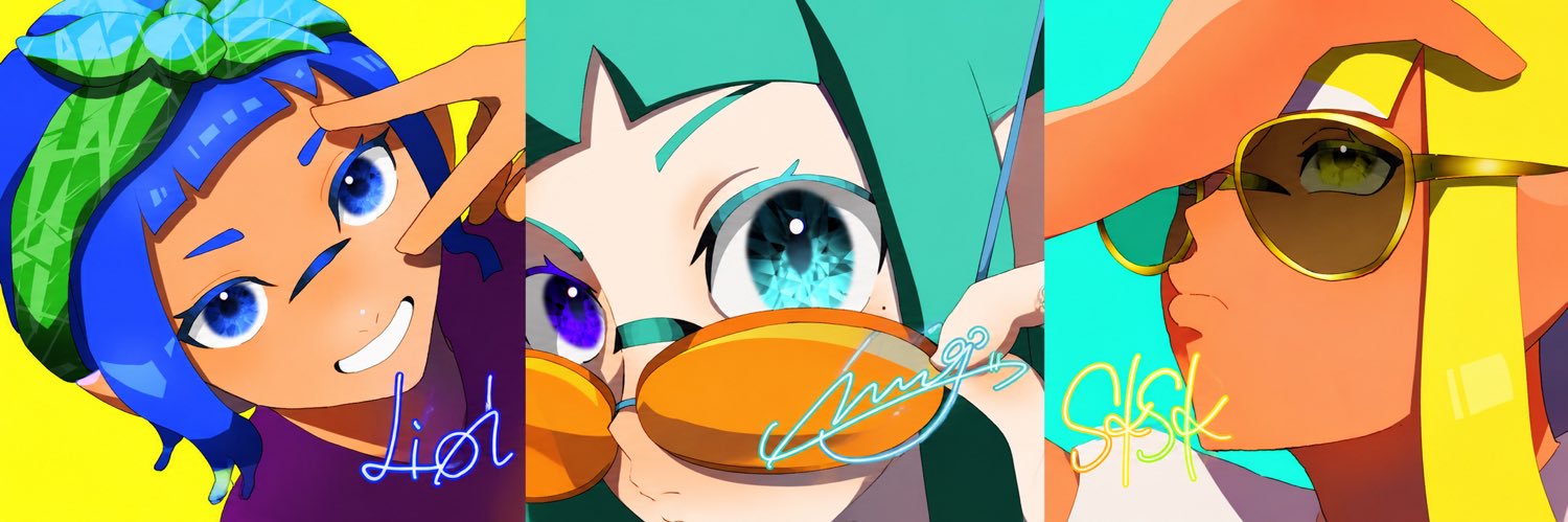 4ks_Lion's profile banner image