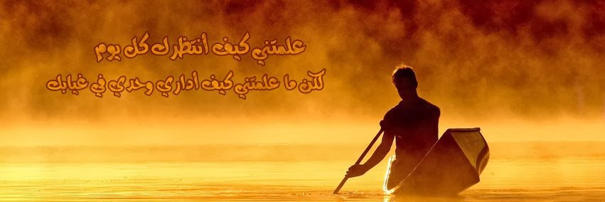 MahmoudGhalab90's profile banner image