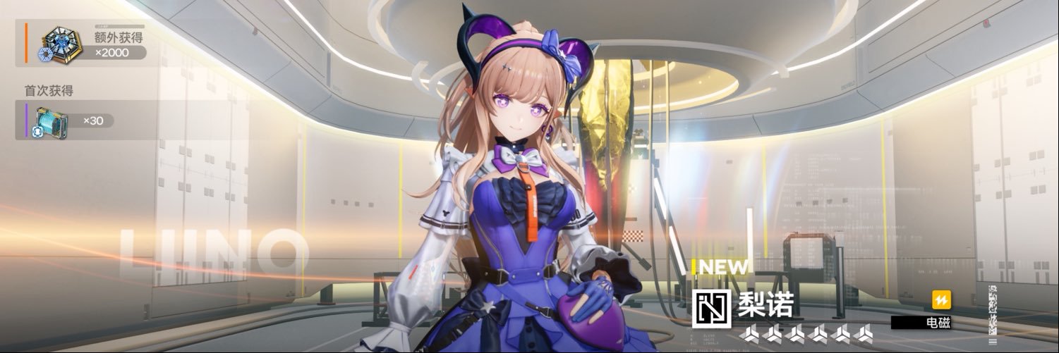 ENDFIELD0122's profile banner image