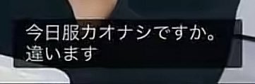 スビン㌠ banner