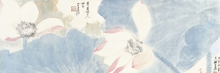 𝓐urelia banner