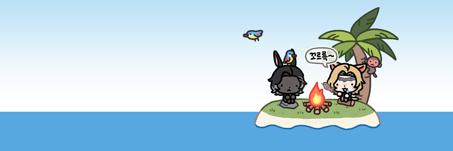 행's banner