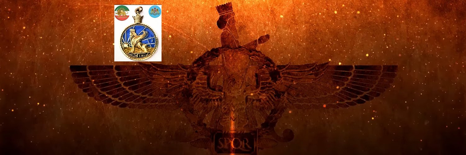HUNTER's banner