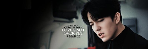 CuevasNicte11 Profile Banner