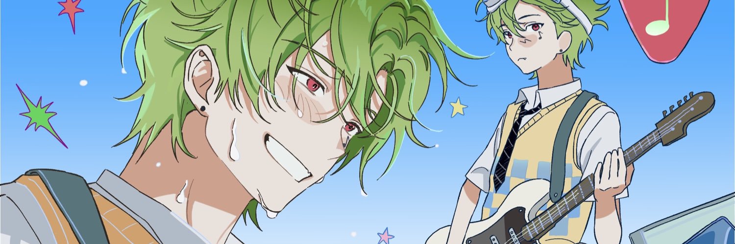 8.07 banner