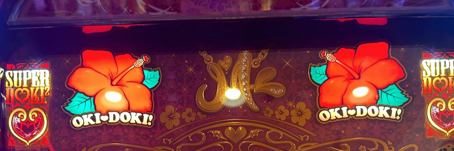 たぴ岡's banner