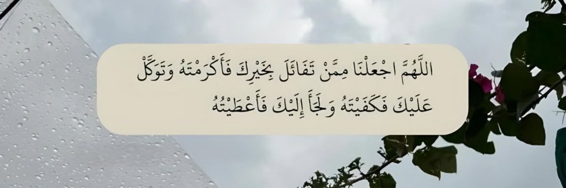 ابو عبدالاله banner