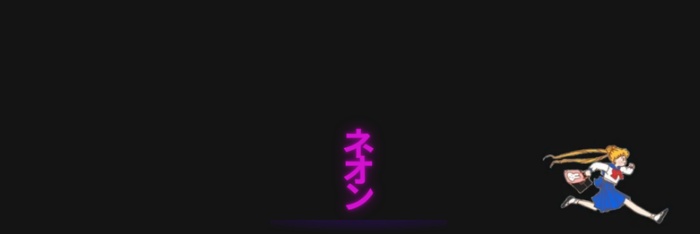 NeonTokyo banner
