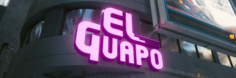 itselguapo banner