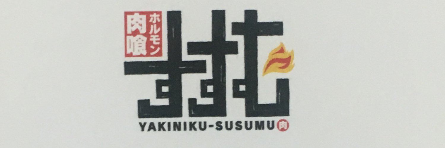 teito1115's profile banner image