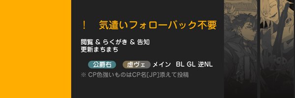 KK69To5zf08044 Profile Banner
