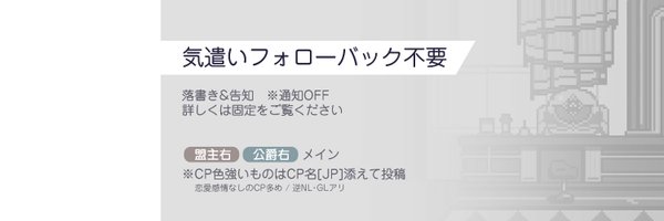 KK69To5zf08044 Profile Banner