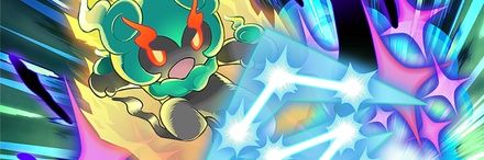 Marshadow banner