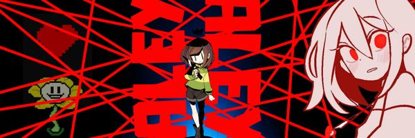TheTimeIsAward's profile banner image