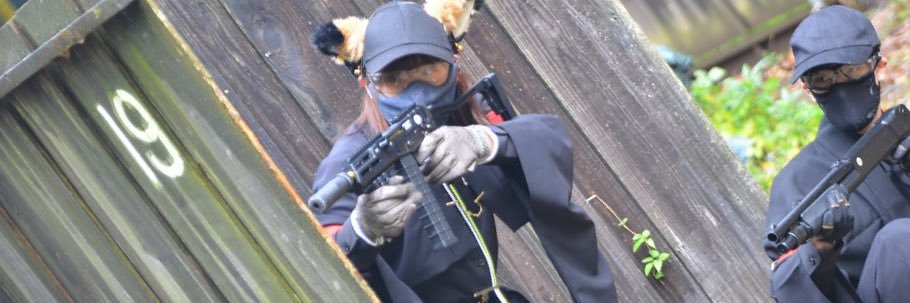 富さん　サバゲーやっとります banner