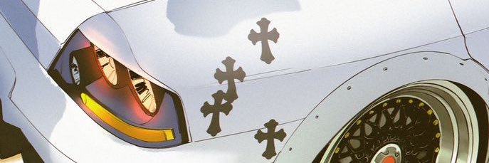 N ★ banner