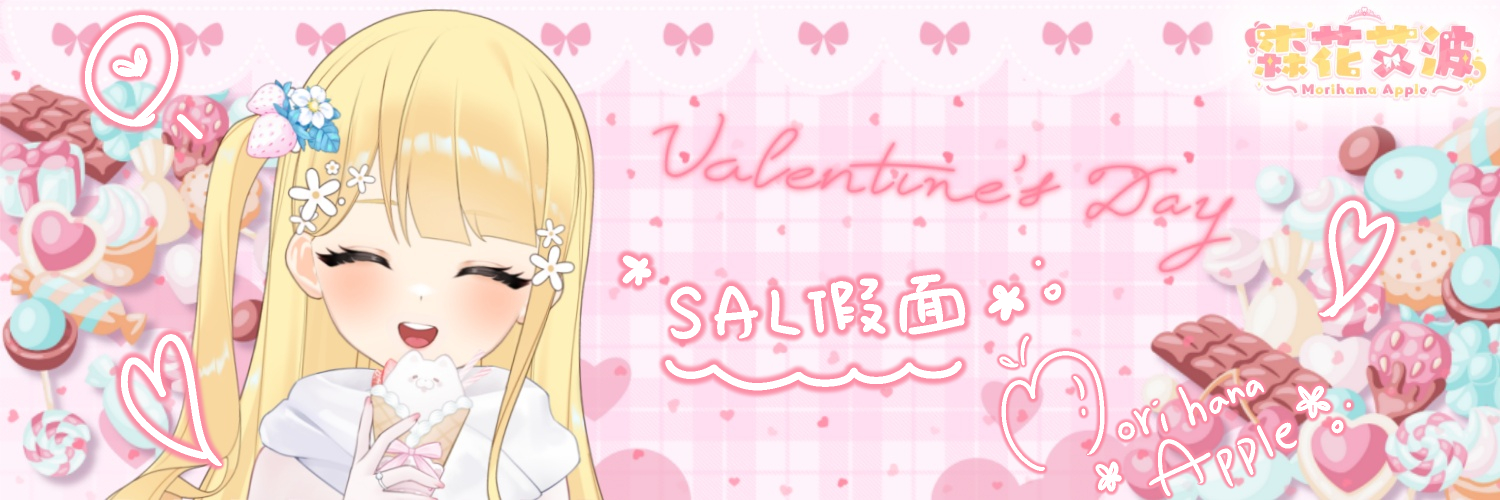 WelcometoSAL's profile banner image