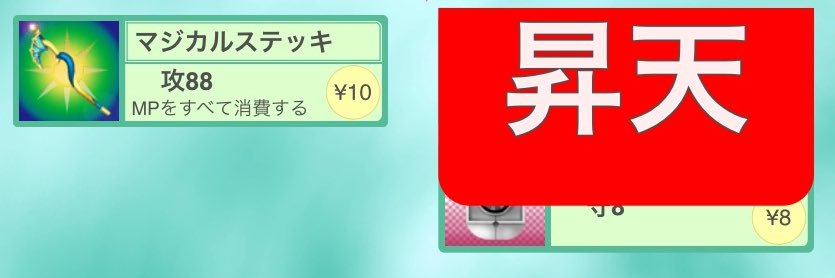 sssfourth's profile banner image