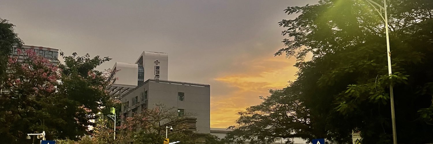 妄想成为学霸 banner