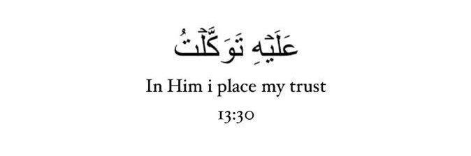 Aყαყαყყყ 𓂆 banner