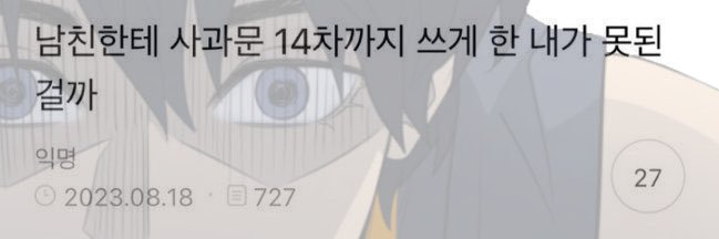 꿀이 banner