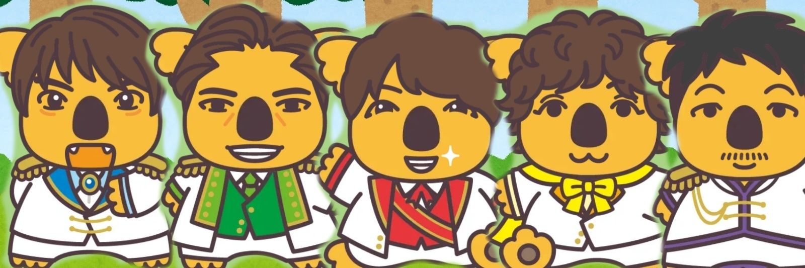 にゃぁ～ banner