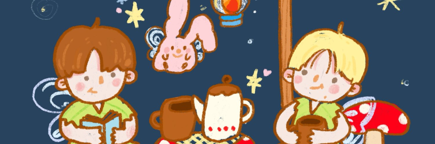 เฟิน 🌱 : cms open banner