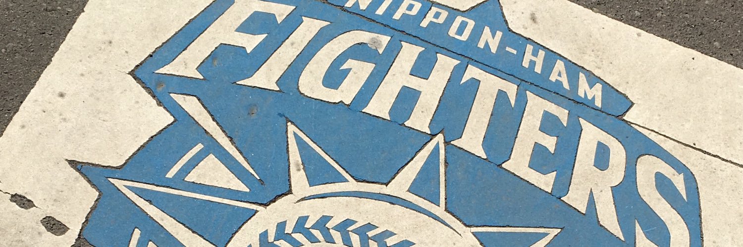 Michael Shilman 🦋 @shilman.net banner