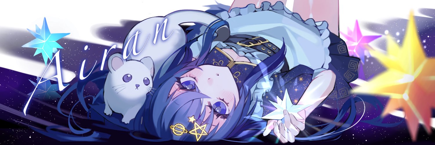 藍蘭 AIRAN🐺🪐Live2D banner