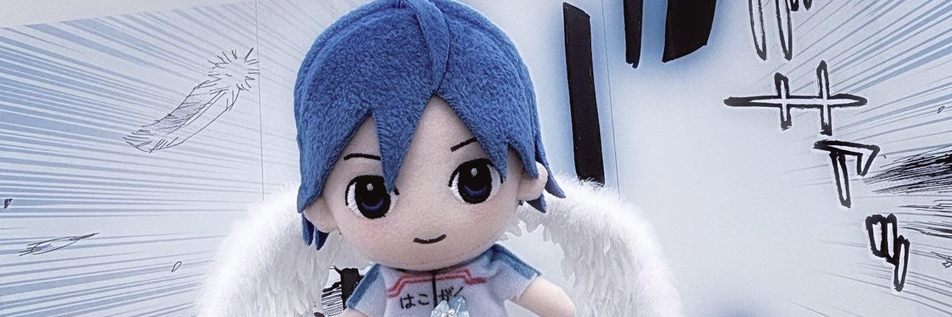 まゆ banner