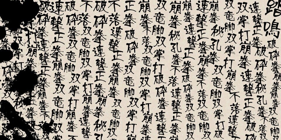 r_fukei's profile banner image