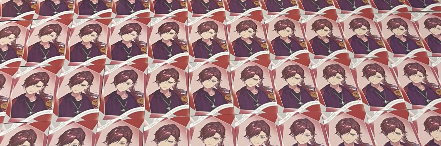 さ banner