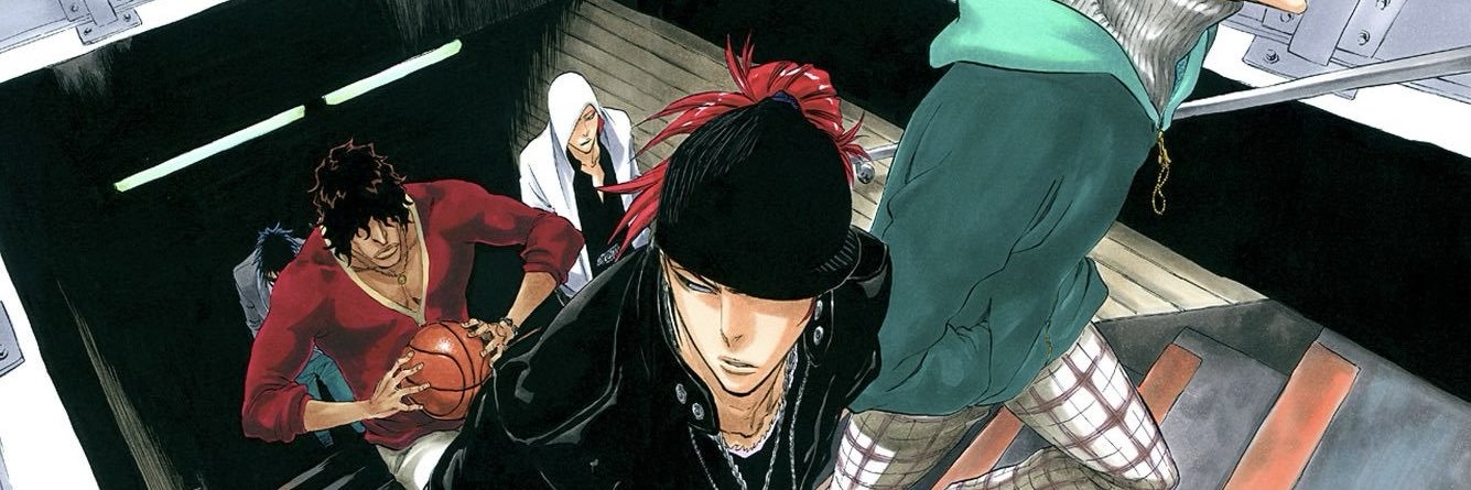 ! banner