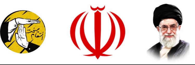 Persian Soldier 🇮🇷's banner