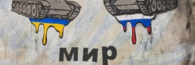 ArPo banner