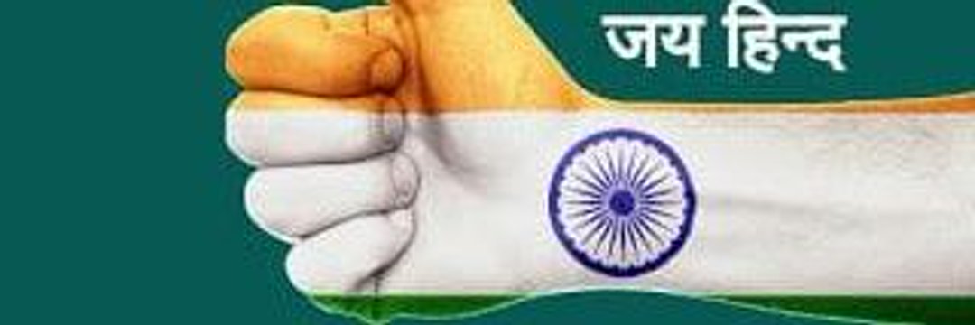 ndmtaaj's profile banner image