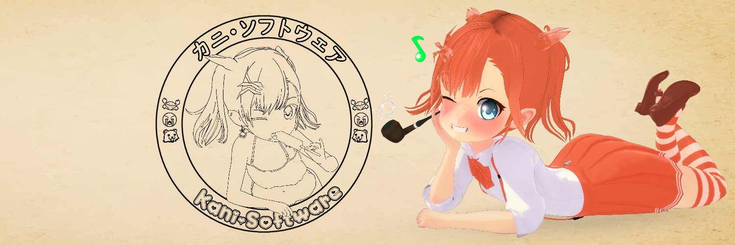 CunnySoftware's profile banner image