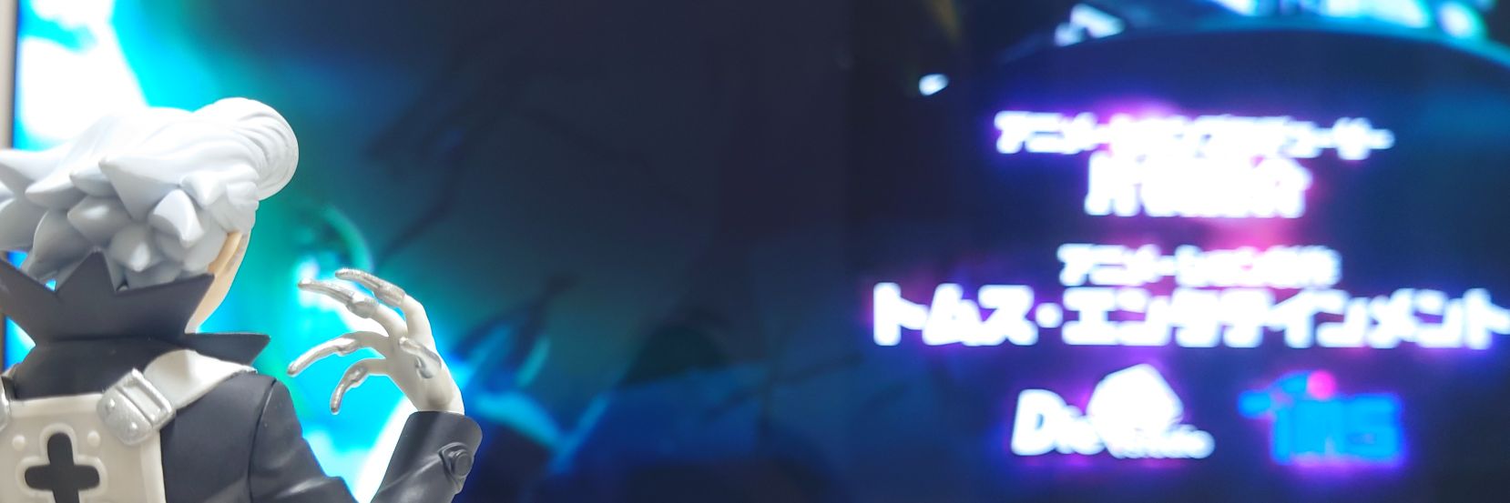 ぽたとこ's banner
